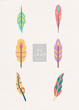 民族风羽毛元素素材