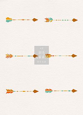 精美的民族风羽毛令箭素材