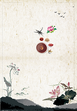 中国风水墨画荷花传统节气海报背景素材