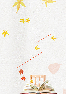 简单海报你好十月简约背景