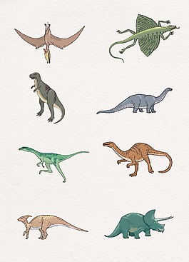 手绘精致卡通恐龙