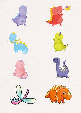 彩色卡通可爱小恐龙