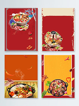 红色火锅美食广告背景图