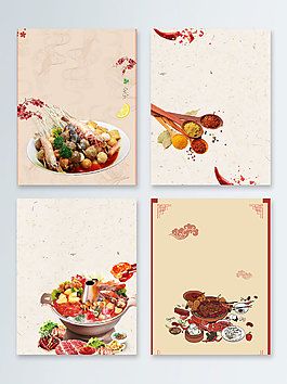 传统中国风火锅美食广告背景图