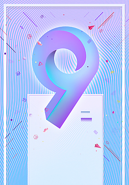 时尚创意周年庆海报背景
