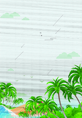 夏季出游徒步旅行海报背景素材