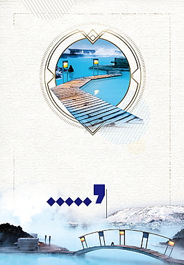 美丽旅游旅游城市冰岛广告背景