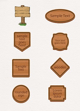 木质指示牌设计
