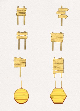 木质卡通纹理指示牌设计