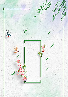彩绘夏日柳条花朵小鸟边框背景