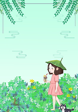 草丛花朵女孩绿色背景素材