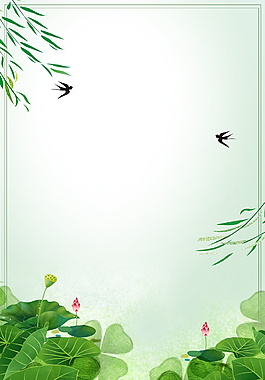 荷花柳叶边框绿色背景素材
