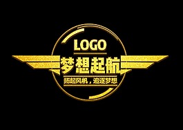 梦想起航翅膀造型艺术字设计