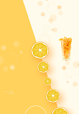 水果超市橙汁橙子背景