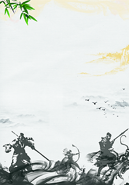 武术招生海报背景