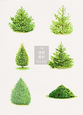 矢量绿树设计元素