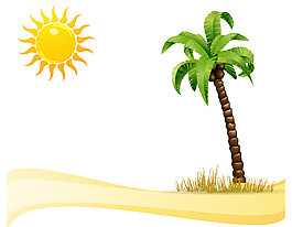 卡通夏日阳光椰树元素