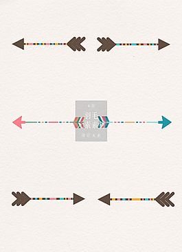 波西米亚风卡通羽毛箭素材