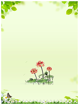 小清新绿色立夏促销海报背景