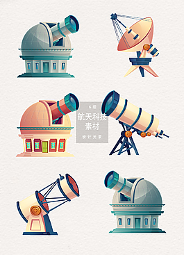 航天科技设计矢量素材