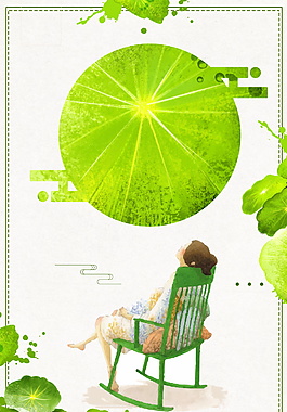 女孩坐着乘凉绿洲四射处暑背景素材