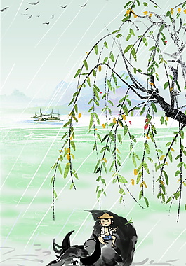 手绘中国风柳树广告背景