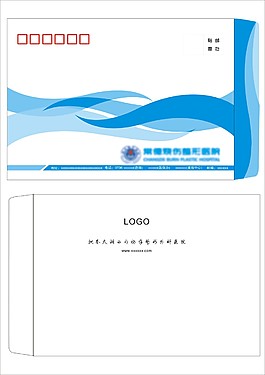 蓝色简约信封