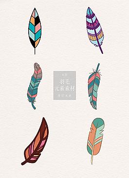 彩色手绘民族风羽毛装饰素材