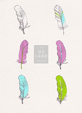 手绘的羽毛元素矢量素材