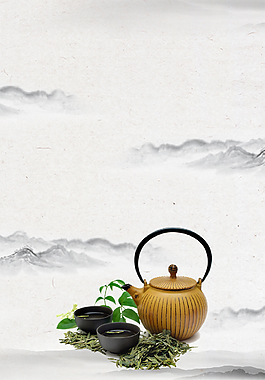 茶文化海报背景