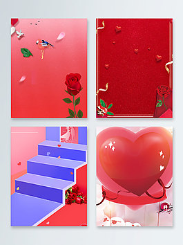 红色七夕情人节促销广告背景图