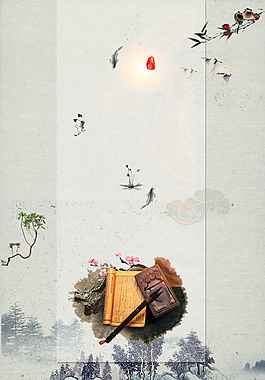 中国传统书法海报背景