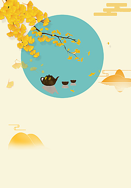 你好秋天卡通小清新服装促销背景