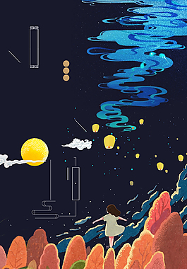 中国风中秋节月是故乡明思念背景