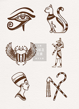 手绘古埃及矢量素材