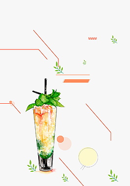 手绘清新水果饮料广告背景