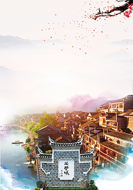 红色花瓣凤凰古城背景素材