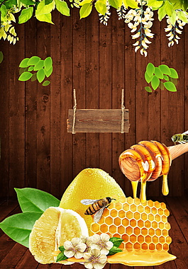 森系蜂蜜广告背景
