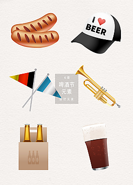 德国啤酒节AI素材