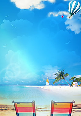 唯美夏天沙滩海滩出游背景