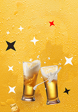 黄色创意啤酒节促销海报背景