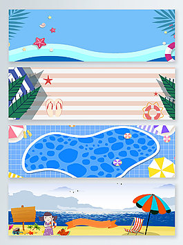 卡通夏季夏末促销banner背景