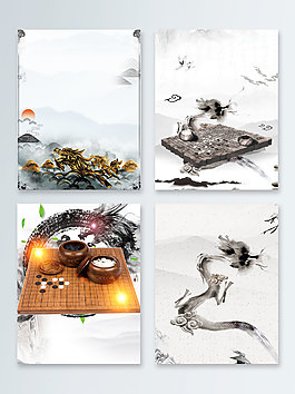 中国神兽龙水墨广告背景图