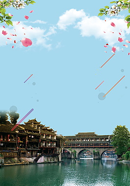 树枝花瓣蓝天白云凤凰古城背景素材