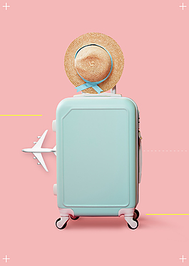 清新夏天旅行海报背景