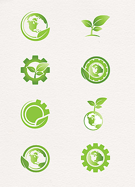 绿色环保叶子标志设计