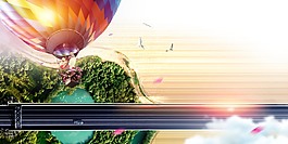 创意全家人旅行海报背景