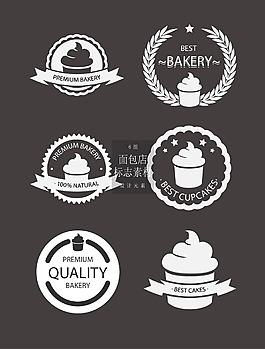 白色的面包店甜点标志矢量素材