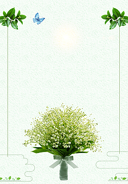 桃李满天下教师节促销海报背景
