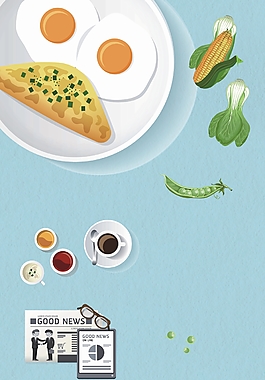 营养健康早餐海报背景